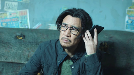 巡回检察组 TV版 2集