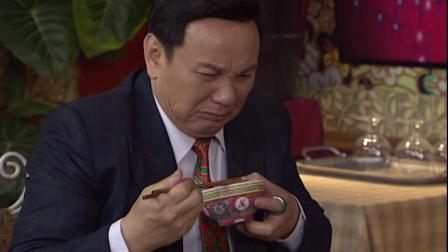 七十二家房客6 7集