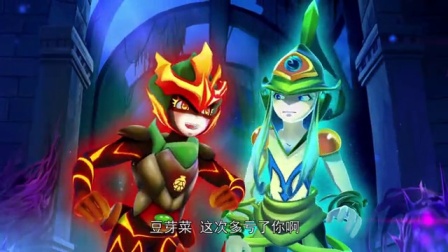 木奇灵2圣天灵种 48集