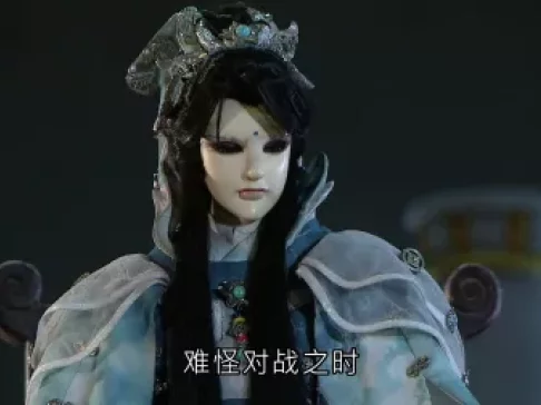 霹雳狼烟之古原争霸 闽南语版 48集