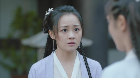 君九龄 37集