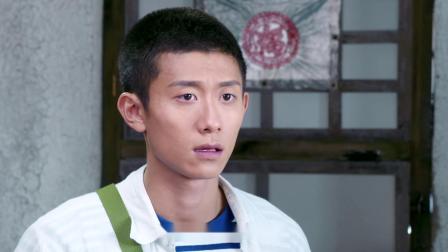 青谷子 29集