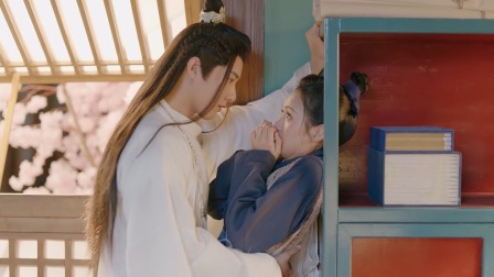 花间新娘 2集