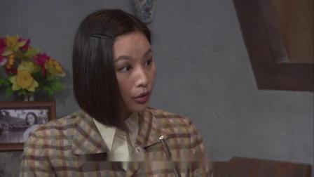 高第街记事 90集