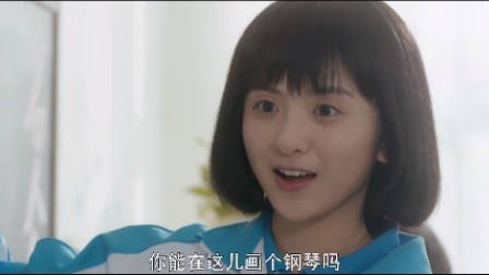 等等啊我的青春 2集