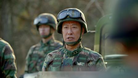 号手就位 VIP尊享版 13集