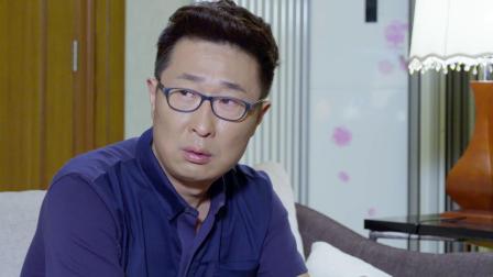 妈妈像花儿一样 24集