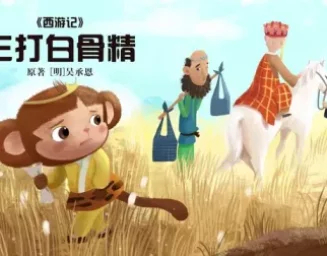 故事听听 100集