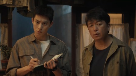 黑夜告白 7集
