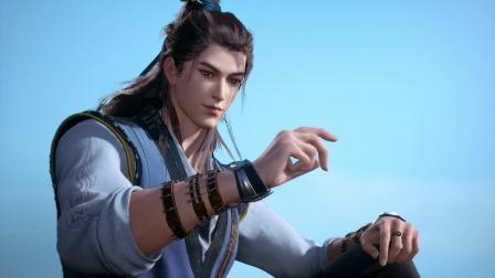 师兄啊师兄 11集