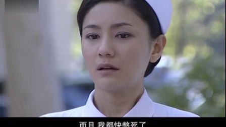 复婚 29集