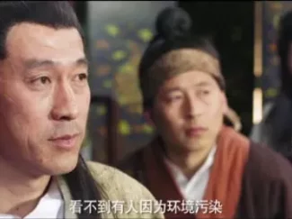 名侦探狄仁杰 7集