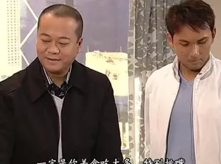 法证先锋1 2集