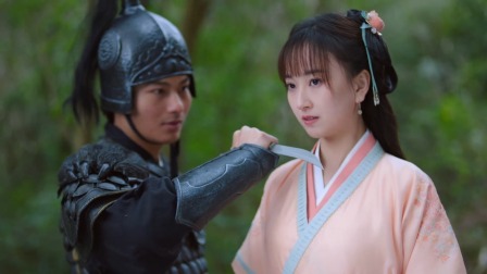 娘子在上 25集