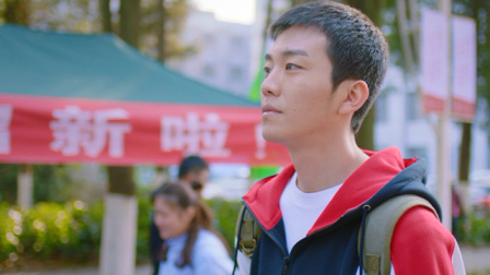 我叫赵甲第 3集
