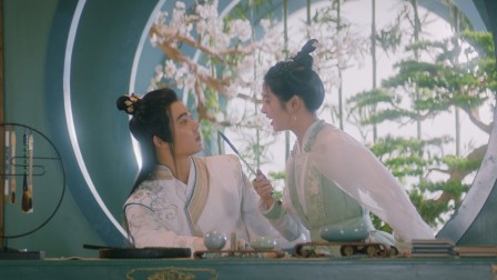公子不可求 3集