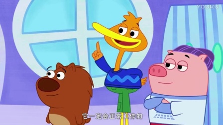 豆小鸭 中文版 5集