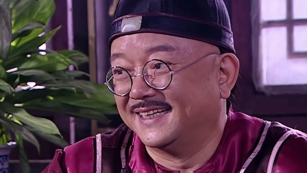 酒馆 2集