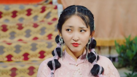 会长大人的小哑妻 18集