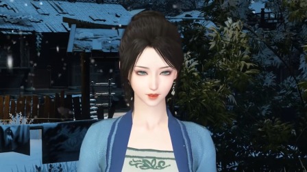 阴阳先生 1集