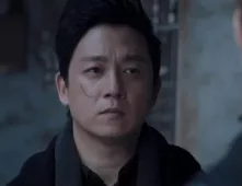 白夜追凶 4集