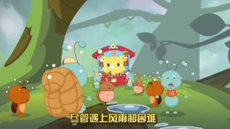 喜羊羊与灰太狼之嘻哈闯世界 3集