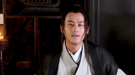 许你三世情深 17集
