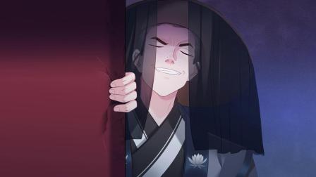 反派皇子走着瞧 12集