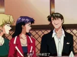 新世纪福音战士 15集