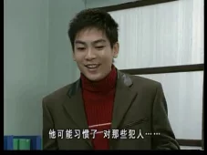 外来媳妇本地郎3 7集