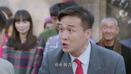 初婚 1集