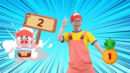 好奇先生海岛大作战 27集