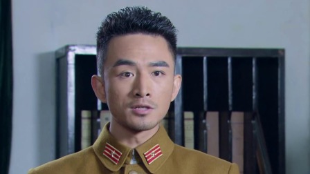 我把忠诚献给你 14集