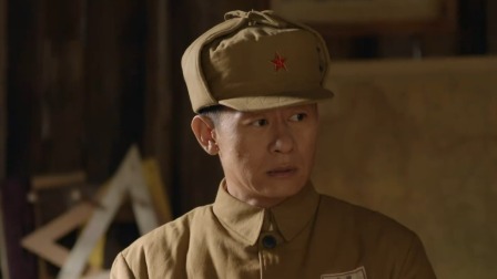 一路向前 23集
