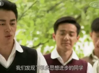 我们的法兰西岁月 27集