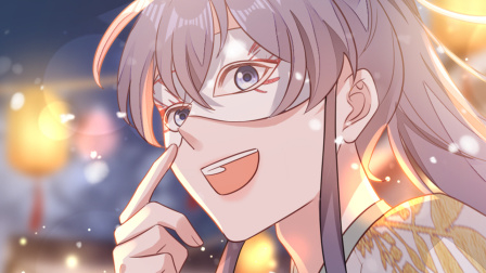 快穿之顶级反派要洗白 动态漫画 第2季 15集