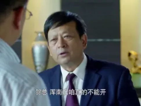 星光灿烂 2017 10集