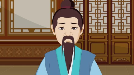 中华名人小课堂庄子篇 2集