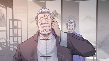 我能看到成功率 第二季 13集