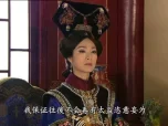 大太监 22集