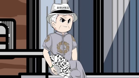 我的无敌钓鱼宝典 40集