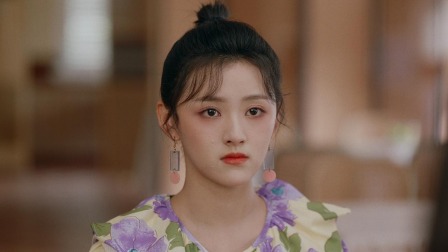 治愈系恋人 DVD版 9集