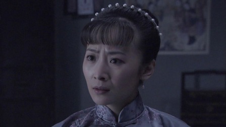 平原烽火 9集