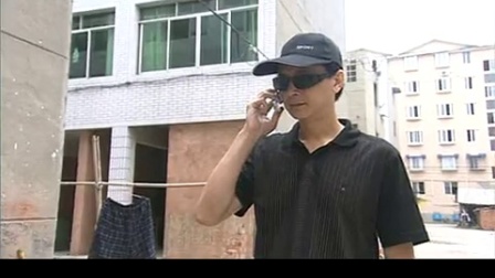 极限追捕 15集