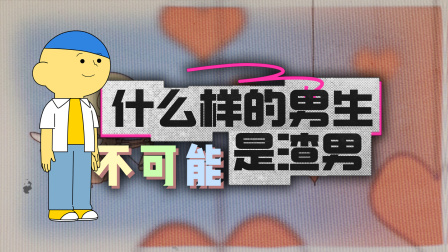 无料快活 22集