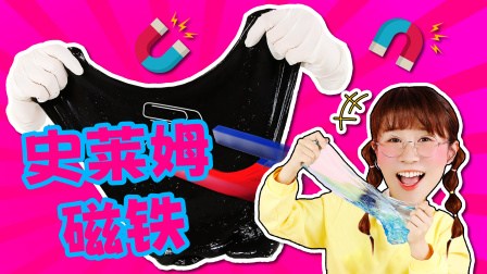 小伶问世界 12集
