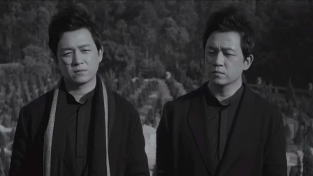 白夜破晓 4集