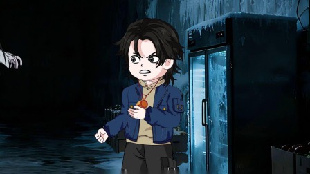 规则怪谈：无限轮回 23集