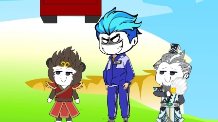 新版 全民空岛 50集
