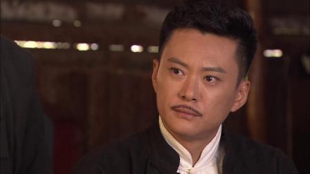黑河风云 17集